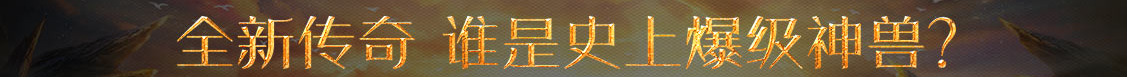 鲁山县新闻网